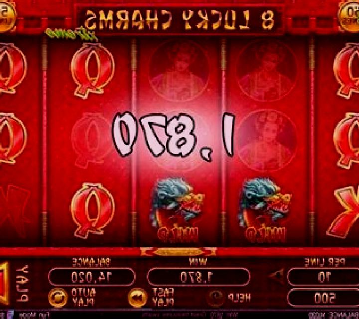 8 Lucky Charms Xtreme slot game