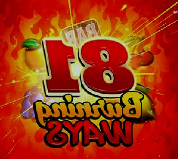 81 Burning Ways slot game
