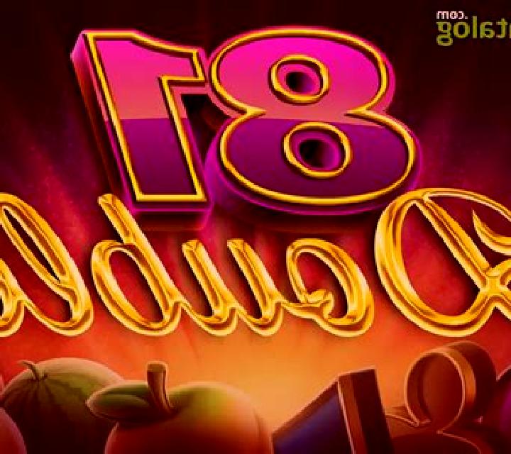 81 Double slot