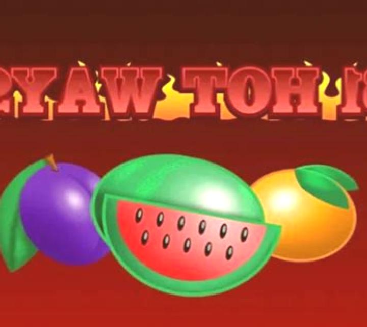 81 Hot Ways slot game
