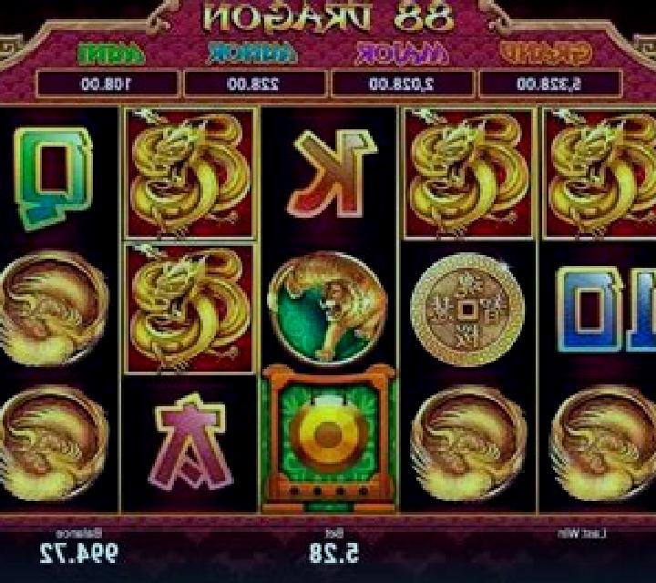 88 Dragon (Booongo) online slot