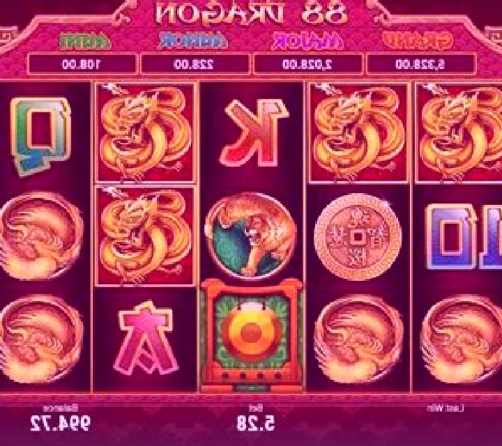 88 Dragon (Booongo) slot game
