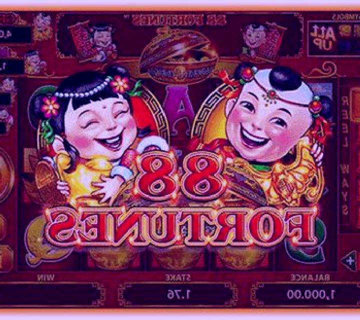 88 Fortune Cats online slot