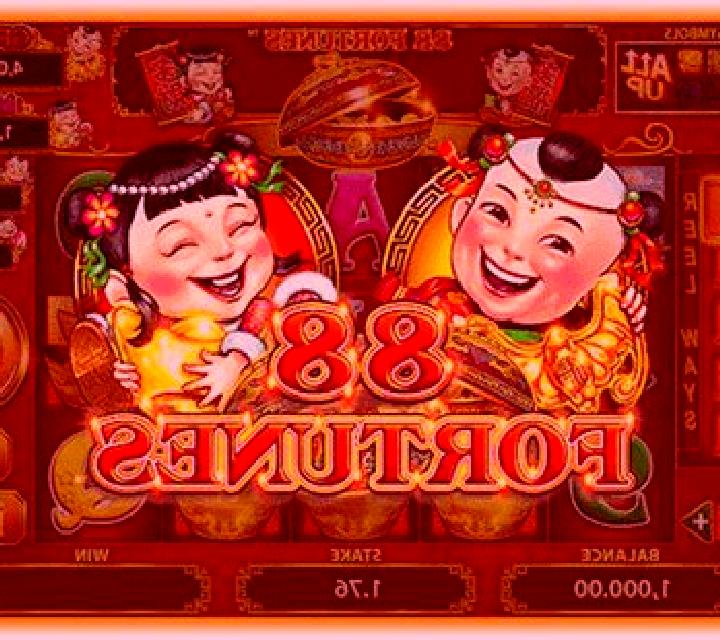88 Fortunes (Funky Games) online slot