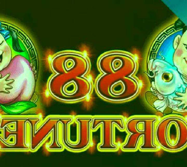 88 Fortunes (Funky Games) slot game