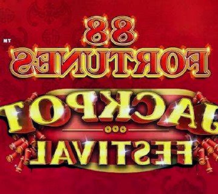88 Fortunes Jackpot Festival slot