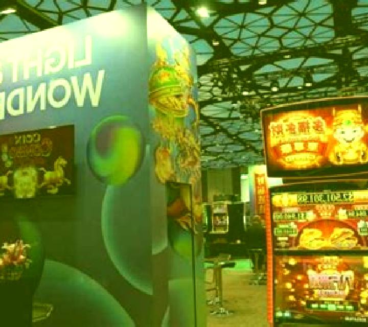 88 Fortunes (Light and Wonder) slot machine