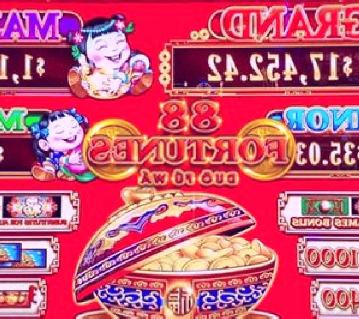 88 Fortunes (Triple Profits Games) online slot