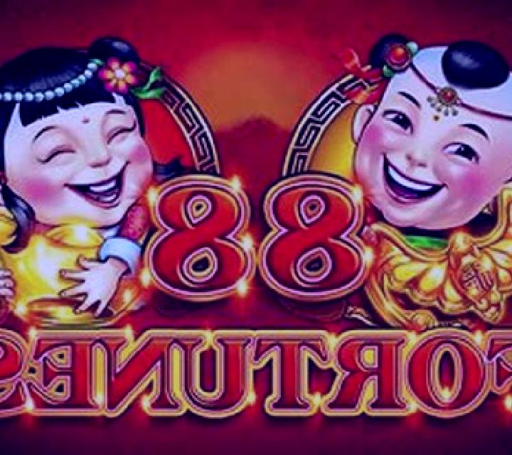 88 Golden Bao slot game