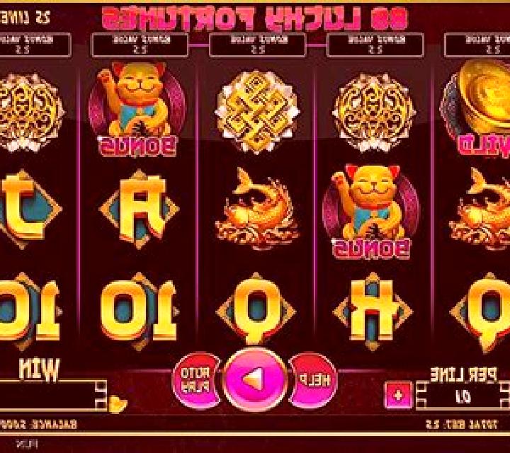 88 Lucky Fortunes slot