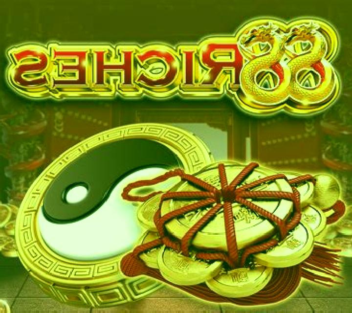 88 Riches (GameArt) online slot