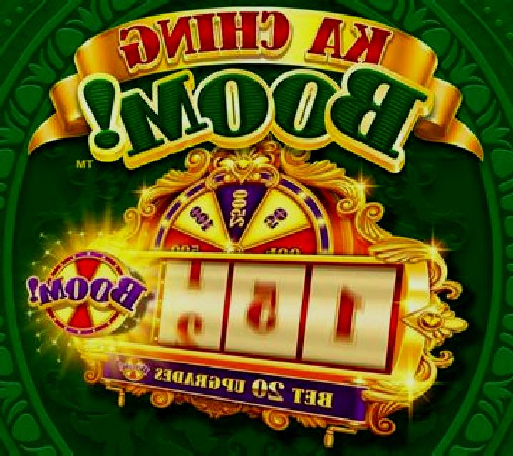 88 Riches (KA Gaming) online slot