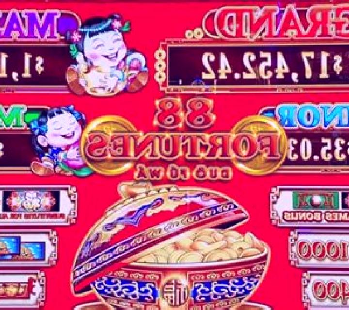 88 Shi Fu online slot