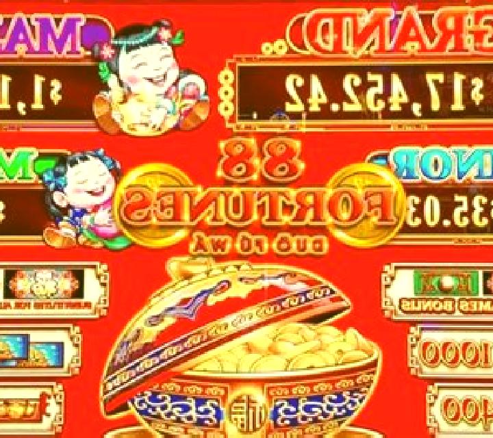 88 YA online slot