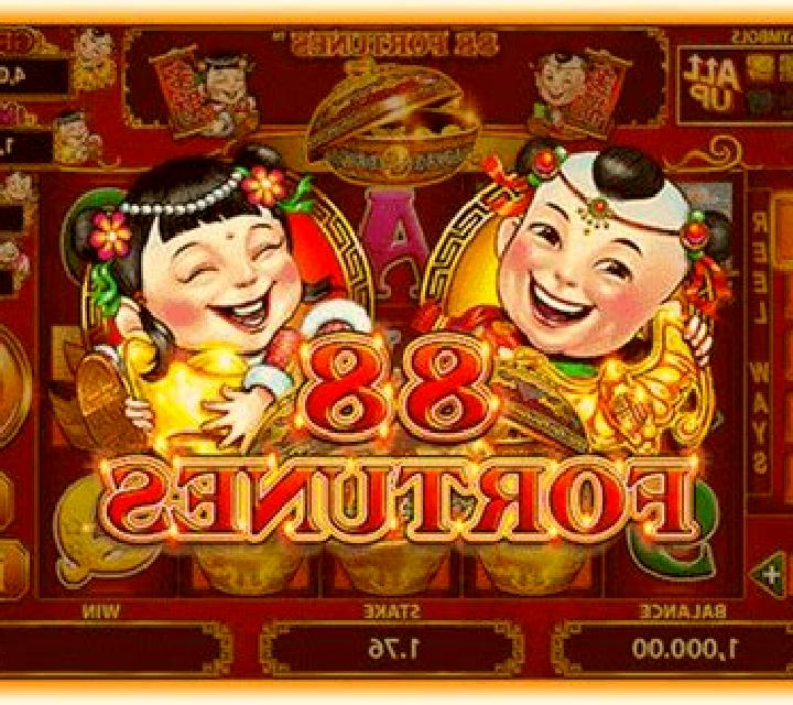 88Fortunes (Virtual Teach) online slot
