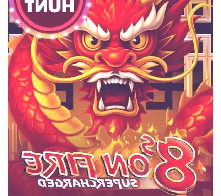 8s on Fire: Supercharged slot game