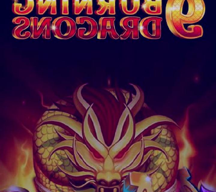 9 Burning Dragons online slot
