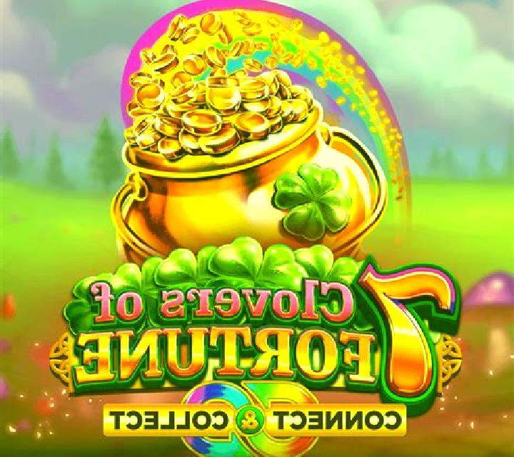 9 Coins: 1000 Edition slot game