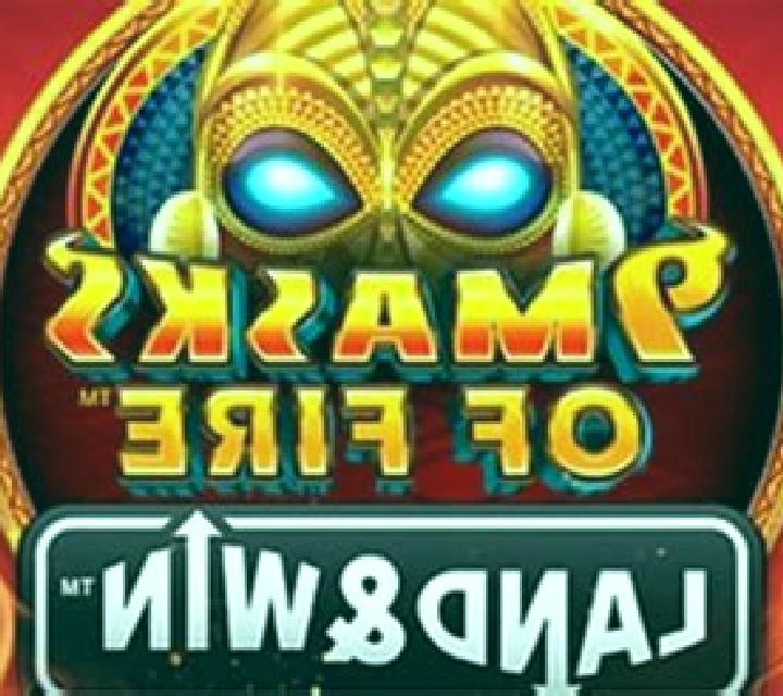 9 Masks of Fire Land & Win slot