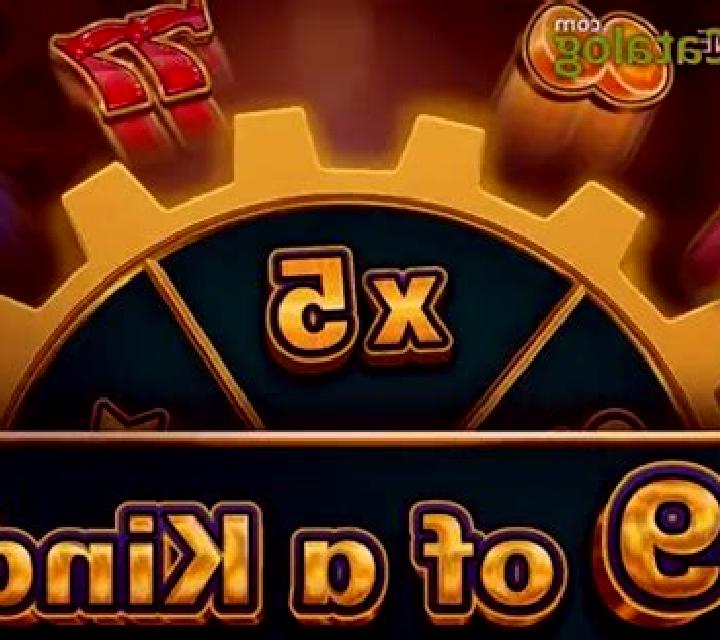 9 of a Kind slot