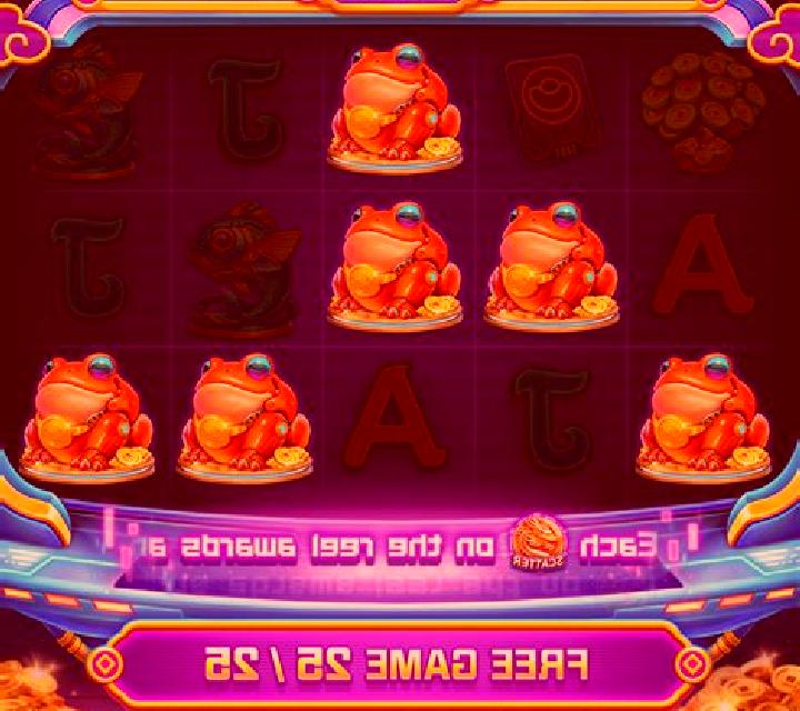 99 Multi Plus slot game