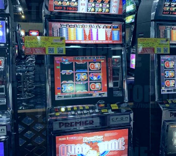 99 Time slot machine