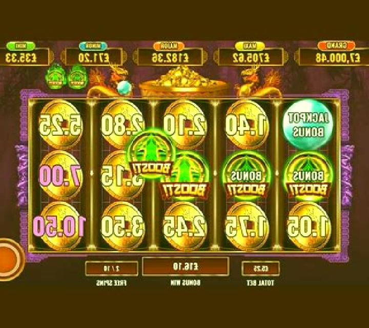 9th Legion Coin Boost online slot