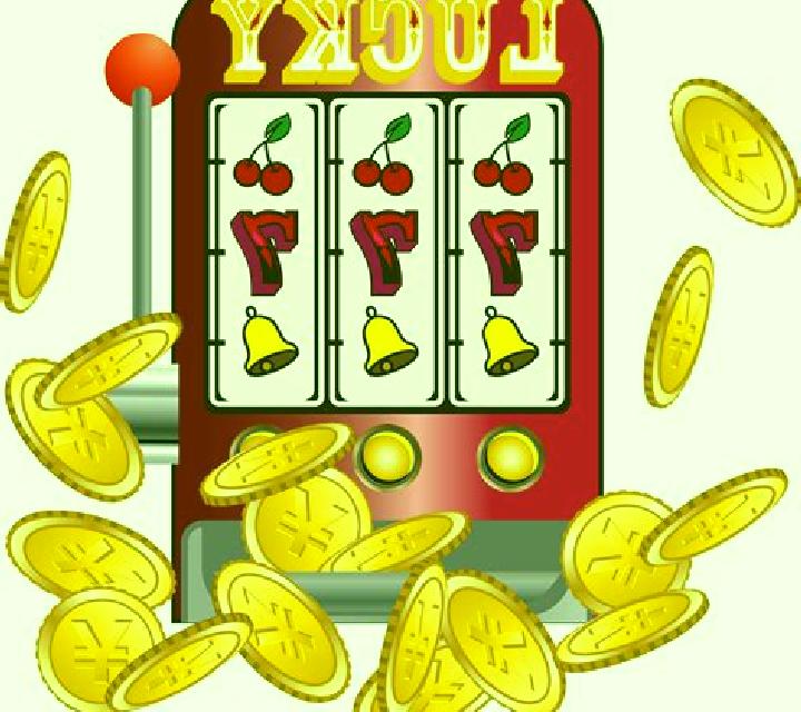 A la Carte slot machine