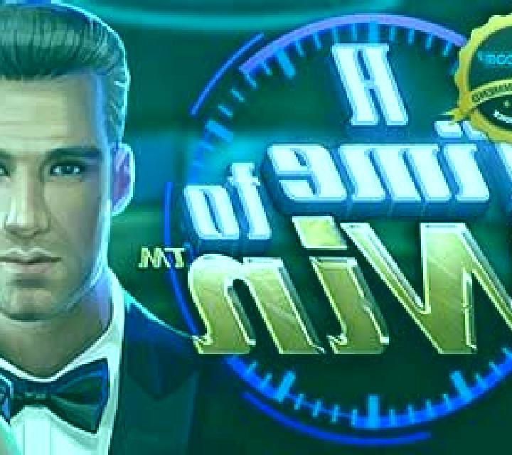 A Time to Win slot