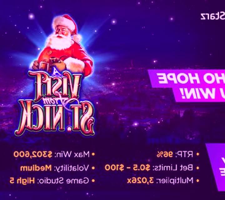 A Visit from St. Nick online slot