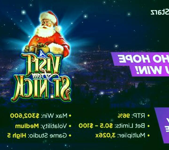 A Visit From St. Nick Power Bet online slot