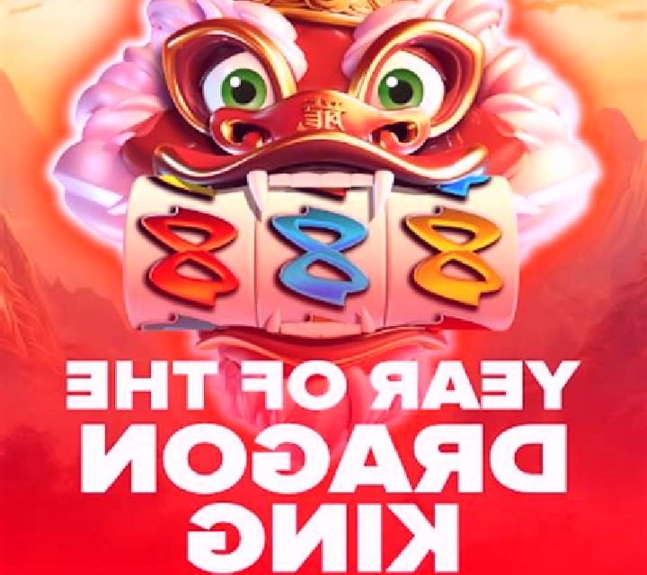 A Year Of Laoshu online slot