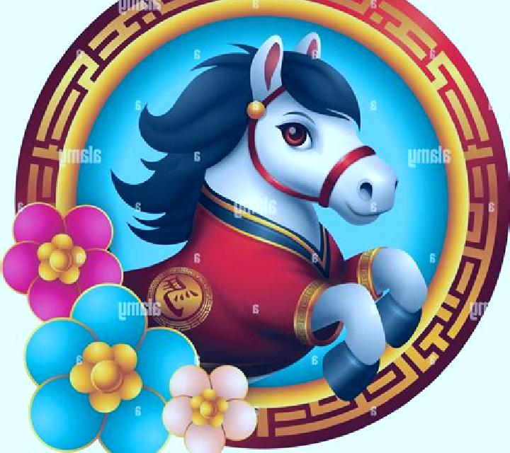 A Year Of Laoshu slot machine