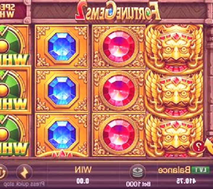 Aarrgh 2 slot game