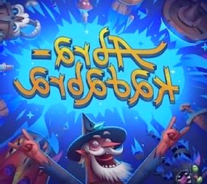Abrakadabra (G.Games) online slot