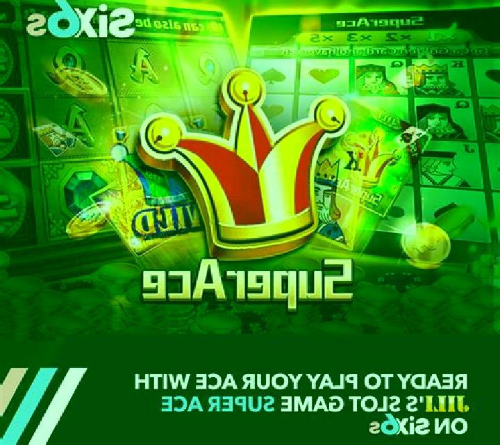 Ace Bartender slot game