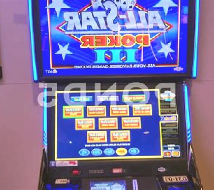 Aces and Faces 4 Hand Poker slot machine