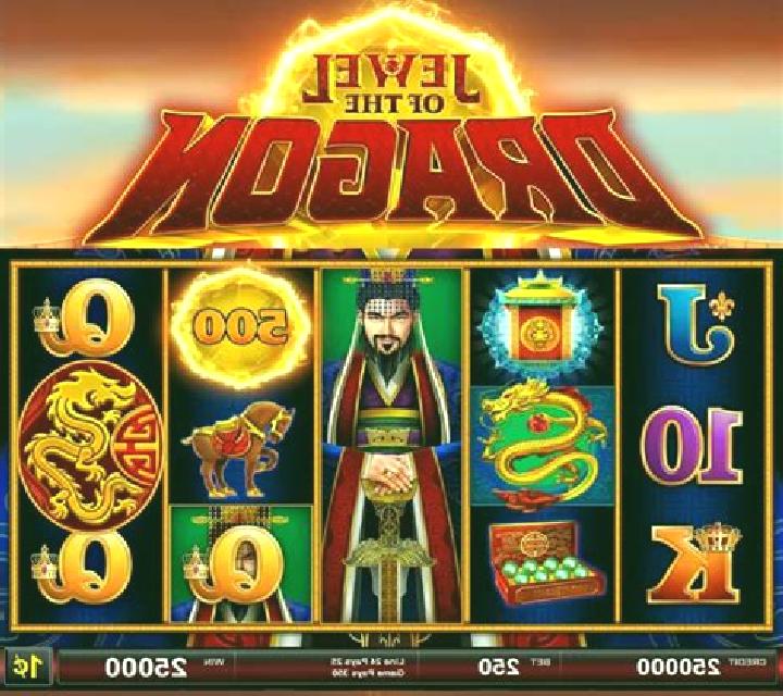 Advent of the Dragon slot game