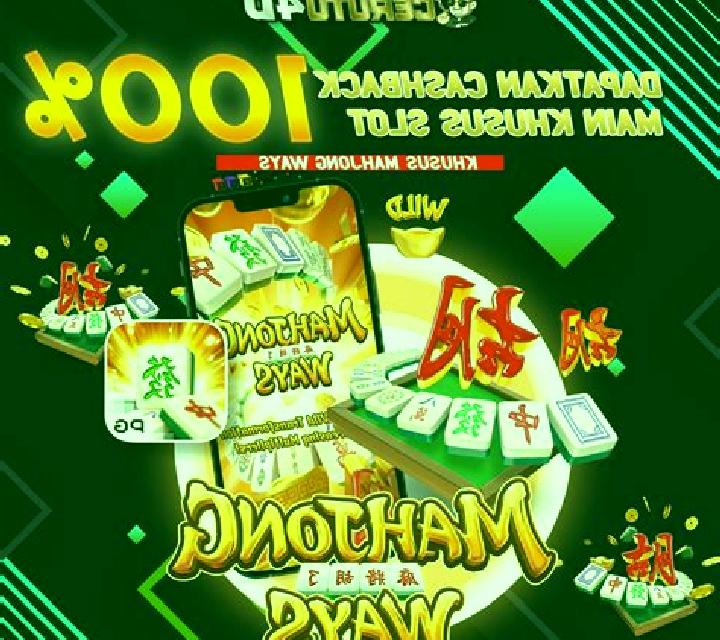 Adventure Cab slot game