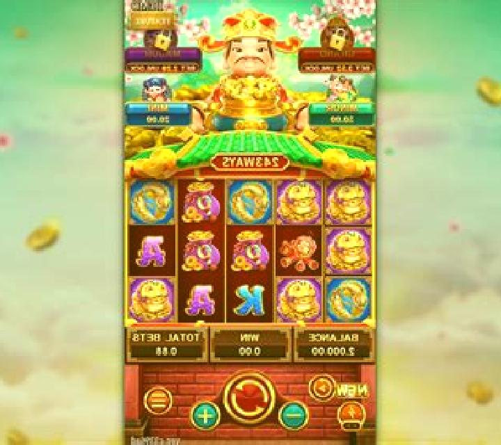 Adventure Fortune slot game