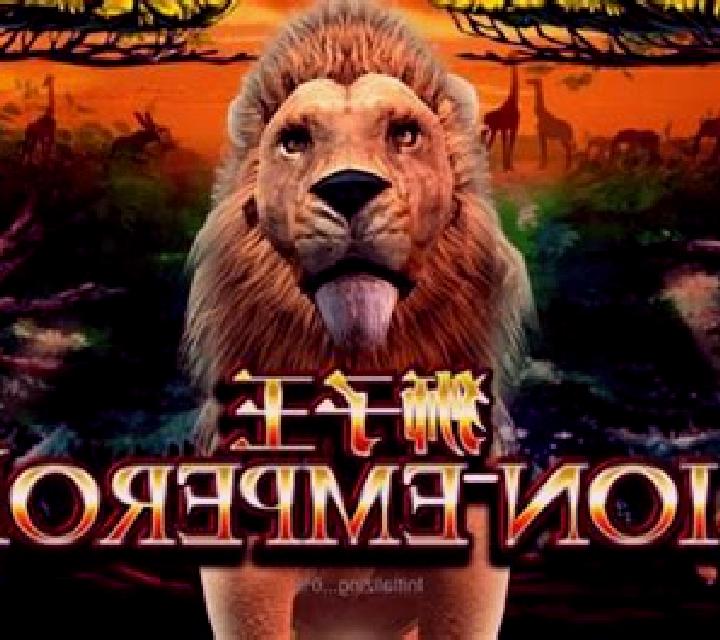 Adventure Lion Emperor slot game