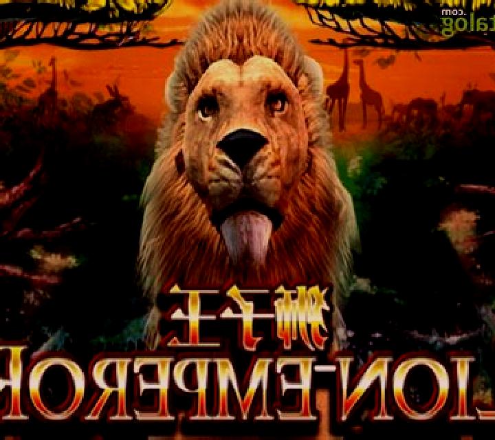 Adventure Lion Emperor slot
