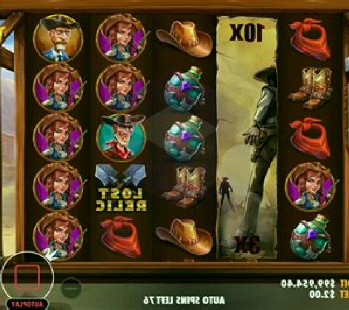Adventure to the West slot game