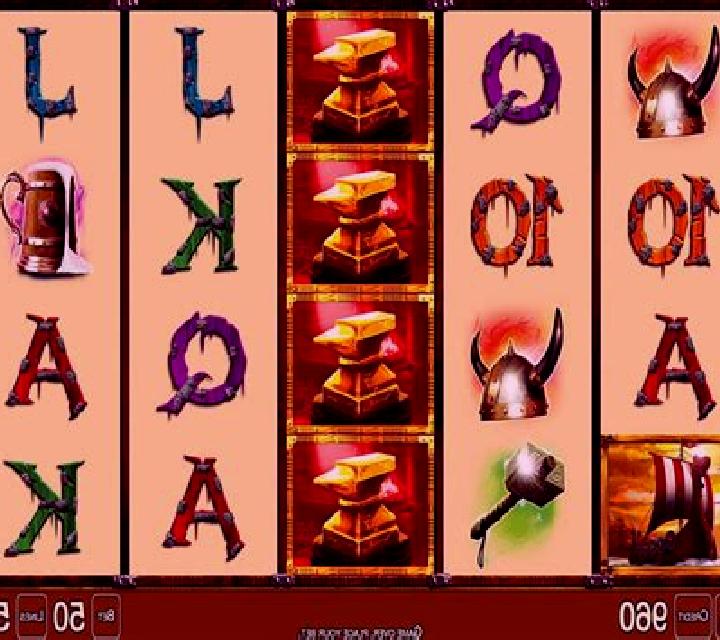 Aerik slot