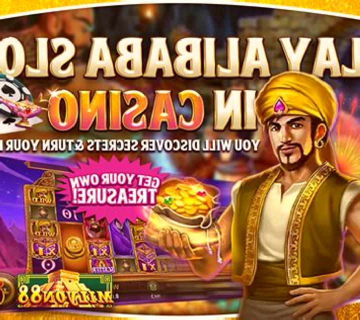 Africa (Royal Slot Gaming) online slot