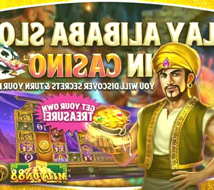 Africa (Royal Slot Gaming) slot game