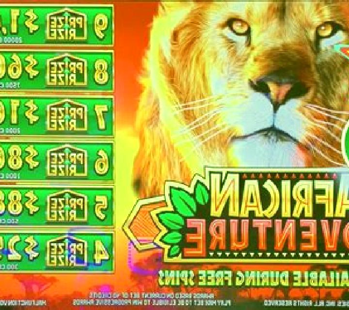 African Adventure slot machine
