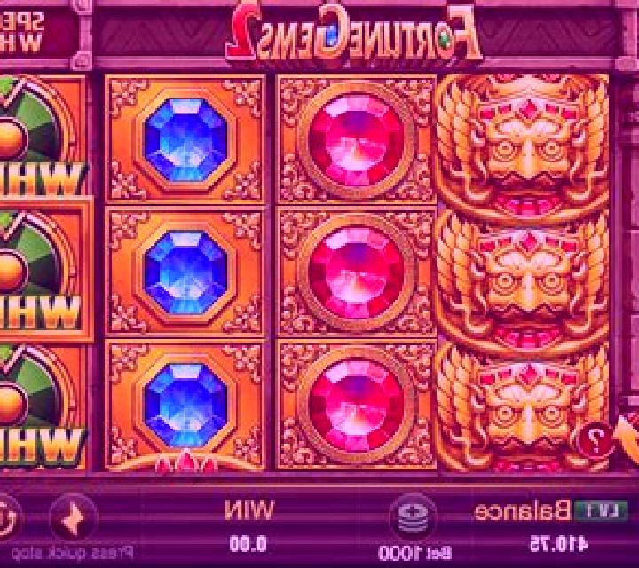 African Luck 2 slot game