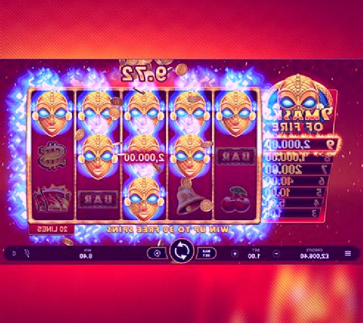 African Masks slot machine
