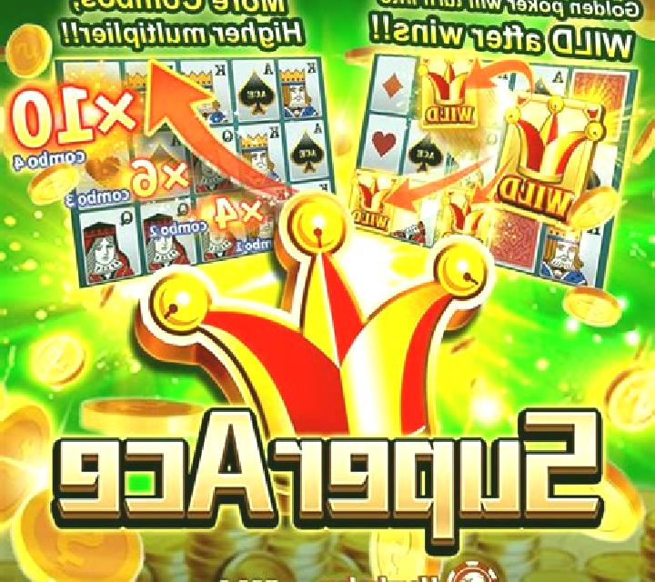 African Safari (X Card) slot game